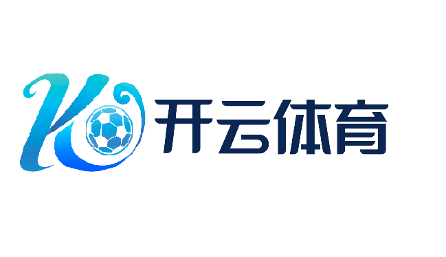 开云体育APP下载|安卓&iOS官方应用|Kaiyun Sports